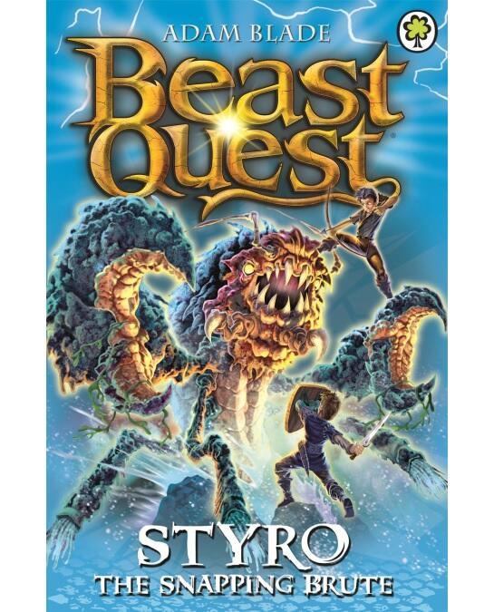 Beast Quest: Styro the Snapping Brute